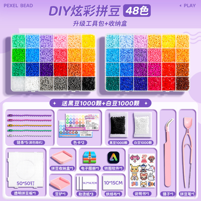 48 juegos de frijoles de color + 2000 frijoles blancos y negros