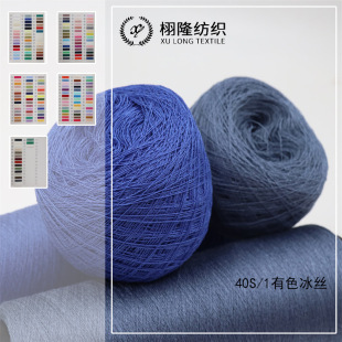 ����40S����43�����w�S57ճ�z�w�S�ιɼ�ɫ����ᘿ������ɫ���z