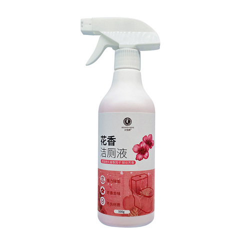 Toilet Cleaner Toilet Spirit Toilet Cleaning Liquid Floral Scent Toilet Cleaning and Descaling Powerful Urine Scale Removing Toilet and Yellowing Fragrance