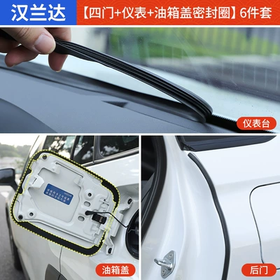 Tank Cap Sealing Rubber Ring — Other Car Modifications - 22-25-highlandercrown-land-release-rear-door-instrument-fuel-tank-cap-seal-4-piece-set