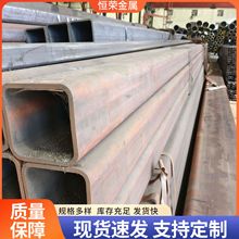 �o�p���ܾ��ι�50x80x100x120x130x140x150x180��ͨ�׹������и�