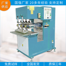 Ĥ�ĸ��l��ϙC Ĥ�Y�����ܲ����әC���O�� Ĥ��ƴ�ӟቺ�����߅