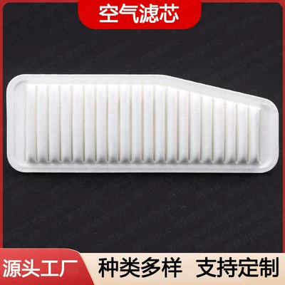 Car Air Filter Element Air filter