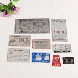 铭牌;交通安全标识;水文仪器