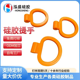 工业橡胶;硅胶管;日用橡胶