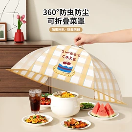 米桶、储米箱;垃圾桶;厨房置物架