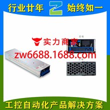 ��γ RCP-1000-12 NCP-3200-24 DBR-3200-24 MEAN WELL���ص�Դ
