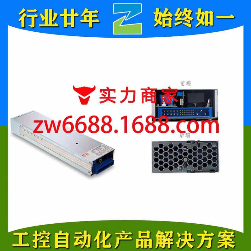 Mean Well Rcp-1000-12 Ncp-3200-24 Dbr-3200-24 Mean Well Switching Power Supply