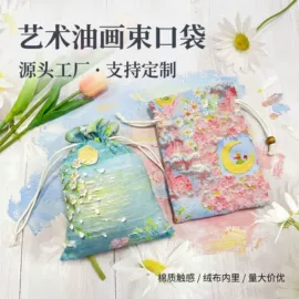 绒布袋;棉布袋;麻布袋