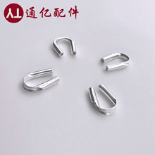 S925���yu�ι܂Ȱ����������β��U�͹̶������������ЏS�����l