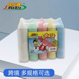 板擦;粉笔;蜡笔