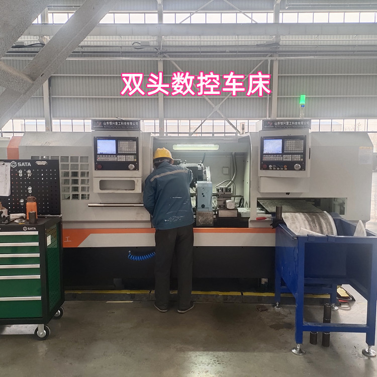 641e44f4b82d42c7d2d712dec2b9ce