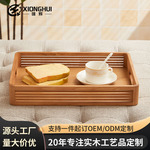 家用白蜡木托盘实木鞋托 圆角简约款茶台茶托创意工艺品定制厂家