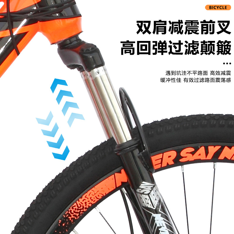 Adultos bicicletas de montaña ligeras portátiles para hombres bicicletas de velocidad variable de amortiguación de doble cilindro bicicletas al aire libre juveniles