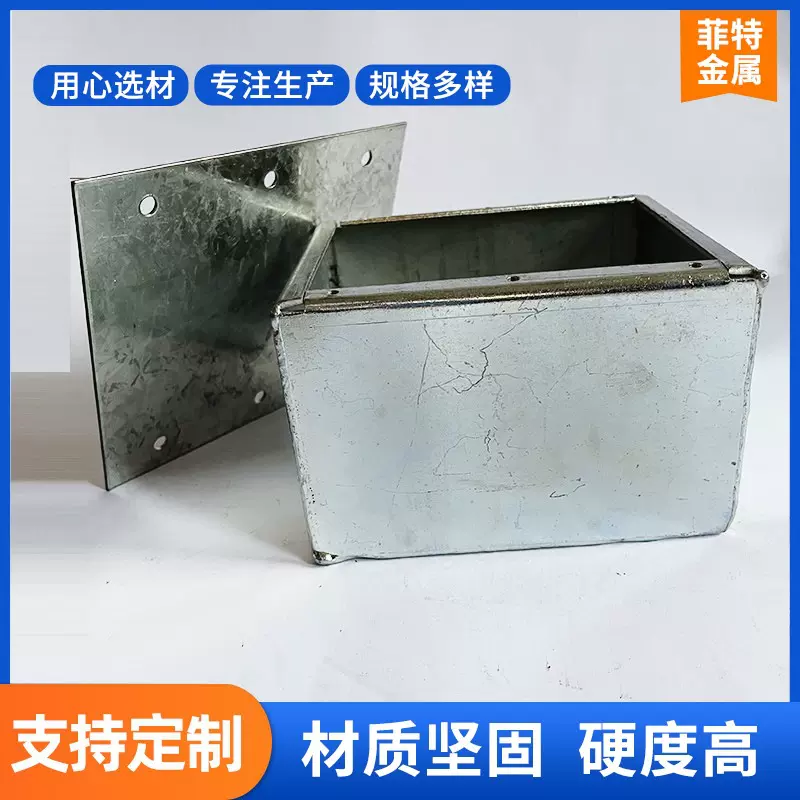 供应人防密闭盒  热镀锌防爆金属过线箱分线盒  开关接线盒