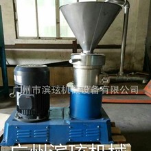 VݏSֱ85ͲPzzwĥ u GɳʽzwĥC