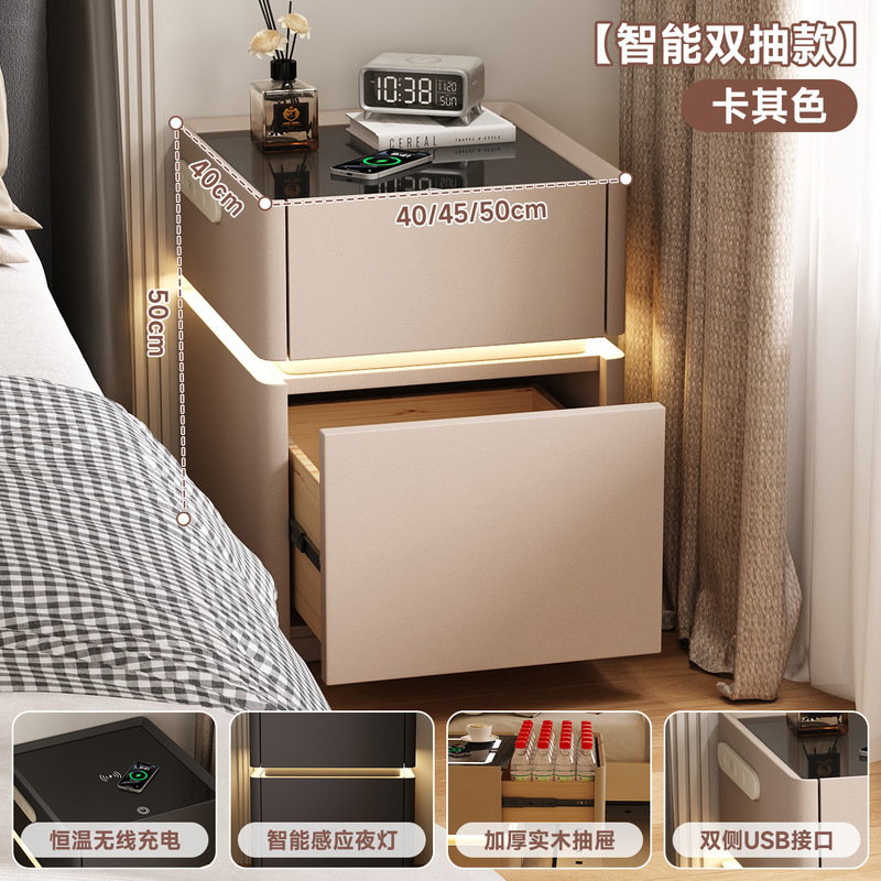 智能床头柜保险柜一体带密码锁卧室家用小型轻奢简约现代实木柜子|undefined