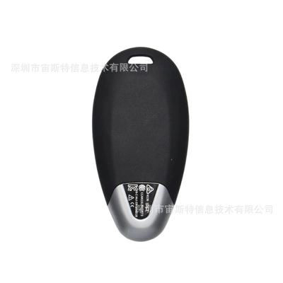 Motorcycle Key GTS300 motorcycle smart card