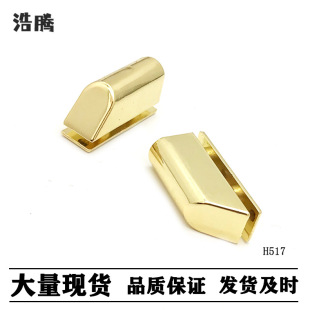 Bag hardware accessories shoulder strap buckle I pen holder zinc alloy die-cast shoulder strap Bell Buckle women's bag clothing wrist buckle