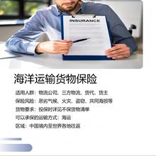 ���H�����\ݔ؛�ﱣ�U ���M����ȯ