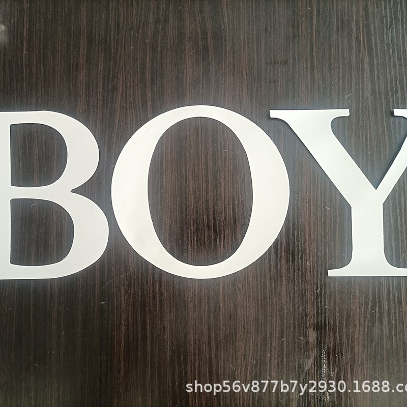 Cartas de caja de globo transfronterizo BOY cartas de Tarjeta blanca GIRL pegatinas 26 letras de caja de amor de bebé