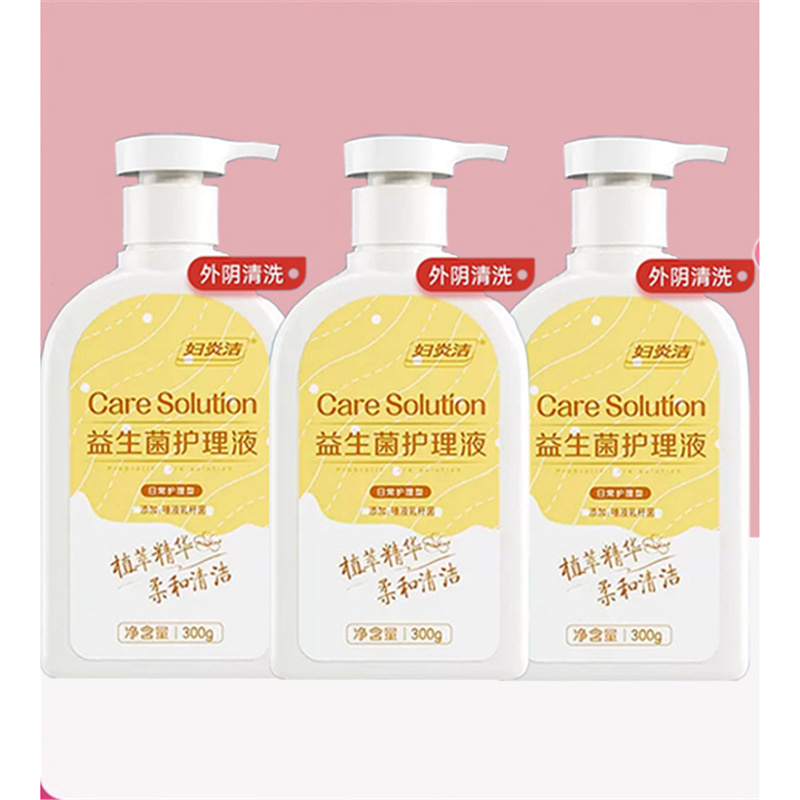 3 bottles for daily care and topical use