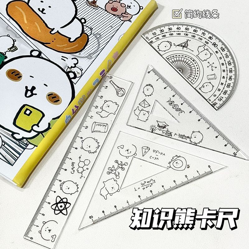 乌萨奇套尺亚克力小初中尺子套装用品高中kt猫直尺三角尺合集女生|undefined