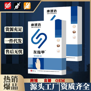 �����_���û�ָ���t���˟����z5g/֧�֌����S�Ӻ�S�ҬF؛���l