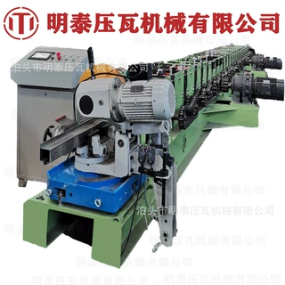 折叠集装箱房成型机镀锌带钢压制成型异型管机各种厢房型材折弯机