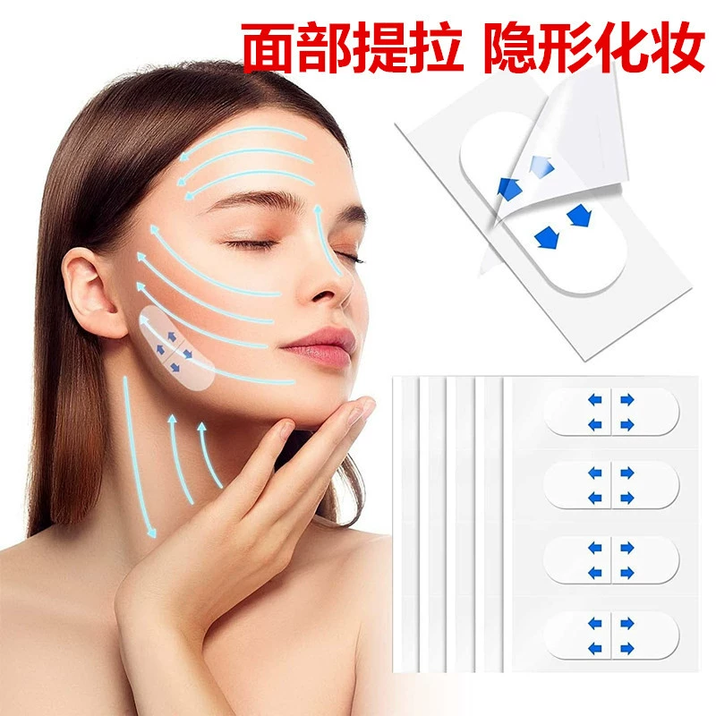 Матовая невидимая лента для лифтинга лица в стиле TikTok для подтяжки и коррекции без следов, прозрачная лента для подбородка и V-образного контура лица.