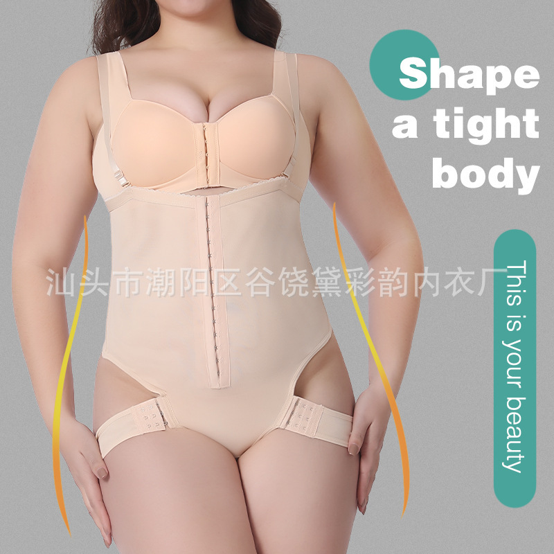 Shapewear Bodysuit with Button Closure, Tummy Control, Butt-Exposing Shapewear Pants, High-Waisted Elastic Corset, Cross-Border Camisole, Tight-Fitting Waist Cincher Shapewear Bodysuit with Button Closure, Tummy Control, Butt-Exposing Shapewear Pants, High-Waisted Elastic Corset, Cross-Border Camisole, Tight-Fitting Waist Cincher