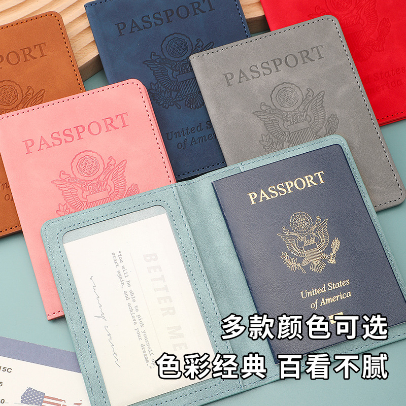 厂家直销批发亚马逊跨境美国RFID防磁旅行PU护照夹套行李牌定制