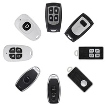 超薄防水鸭蛋学习码单键遙控器433金属小辣椒315门禁开关遥控器