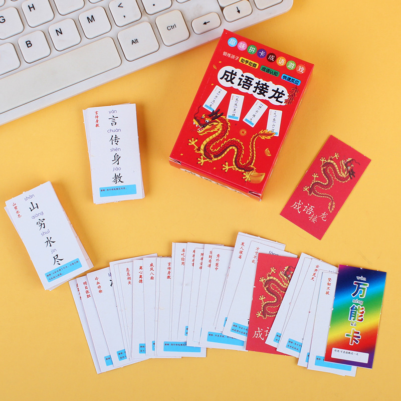 Regalos para jardín de infantes pequeños regalos para estudiantes primarios 1 de junio Día de los niños recompensas prácticas caja ciega juguetes pequeños al por mayor