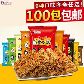 膨化;面筋制品;饼干