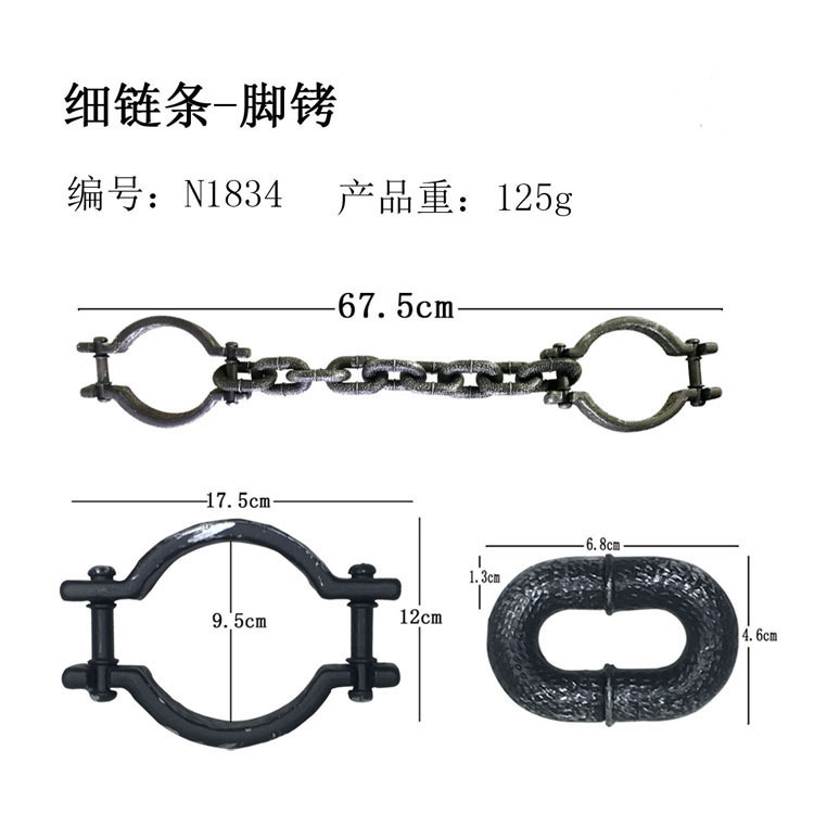 Transfronterizos Halloween cosplay props prisión plástico esposas esposas cabina secreta escape esposas decoración de casa embrujada