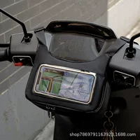 Knight Motor Pack Мотоцикл электромобиль скутер передняя сумка сенсорный экран мобильный телефон водонепроницаемый на открытом воздухе