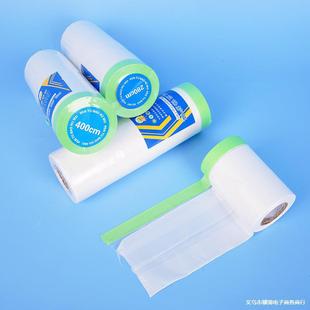 ��ճ�Ա��oĤˇ�g������ࠝ�����������ճ�ȇ��T������������Ĥ