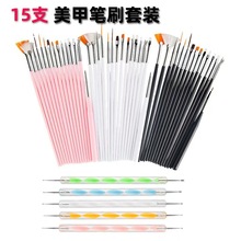 羳¿׹PbƬUcᘺڽСUc荹PPˢM