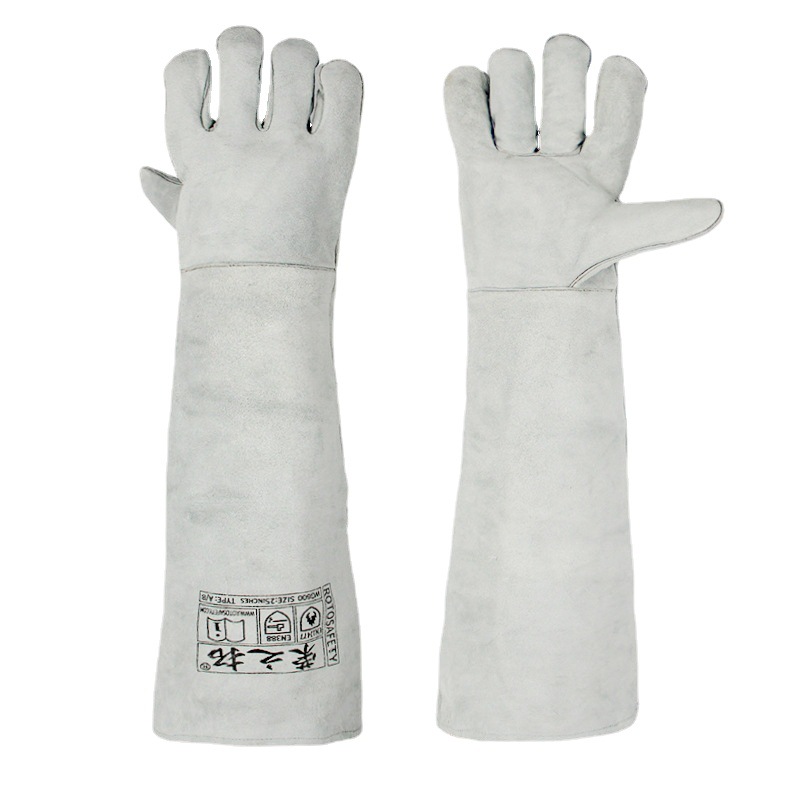 加长款60cm电焊手套牛皮隔热耐温劳保焊工防护抓蛇工具