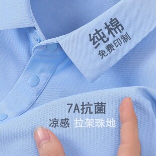 ����polo�����ƶ����ļ����������޼�ɫ���bӡ��logo�����ٸ�t��