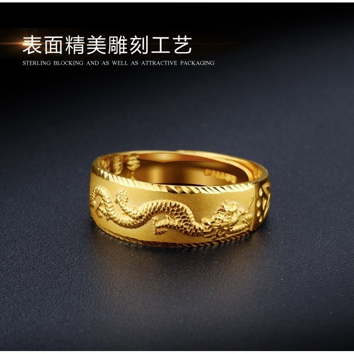 24k黄金の男性の口の指輪をめっきします。男性の龍戒ジュエリーのレトロな覇気ファッションの砂の指環は調節できます。|undefined