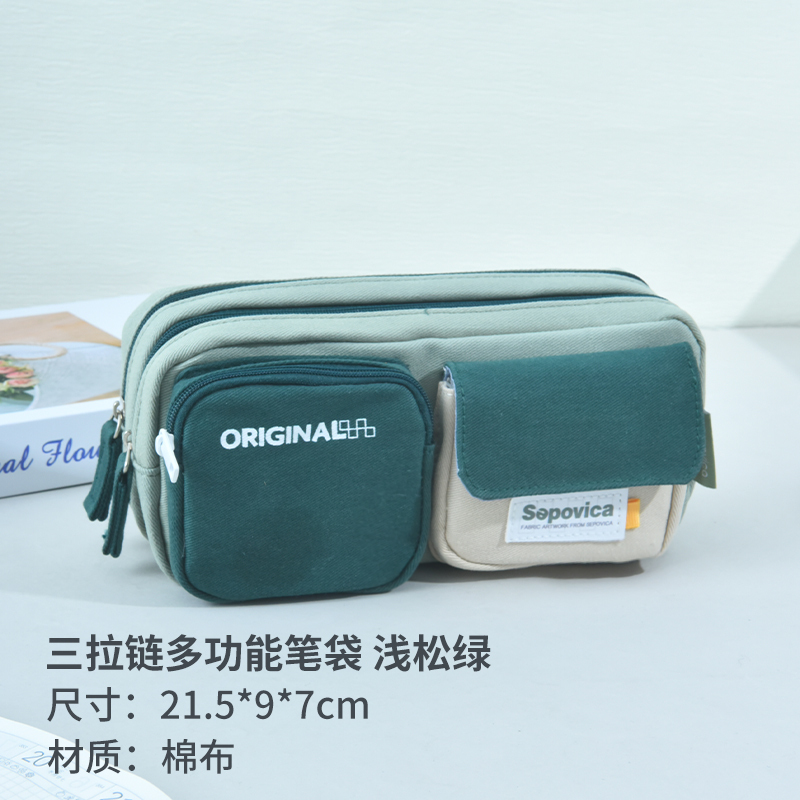 多層大容量モデリングステッチ多機能ペンバッグシンプルなデザイン無地イン小中学生文具バッグ XL|undefined