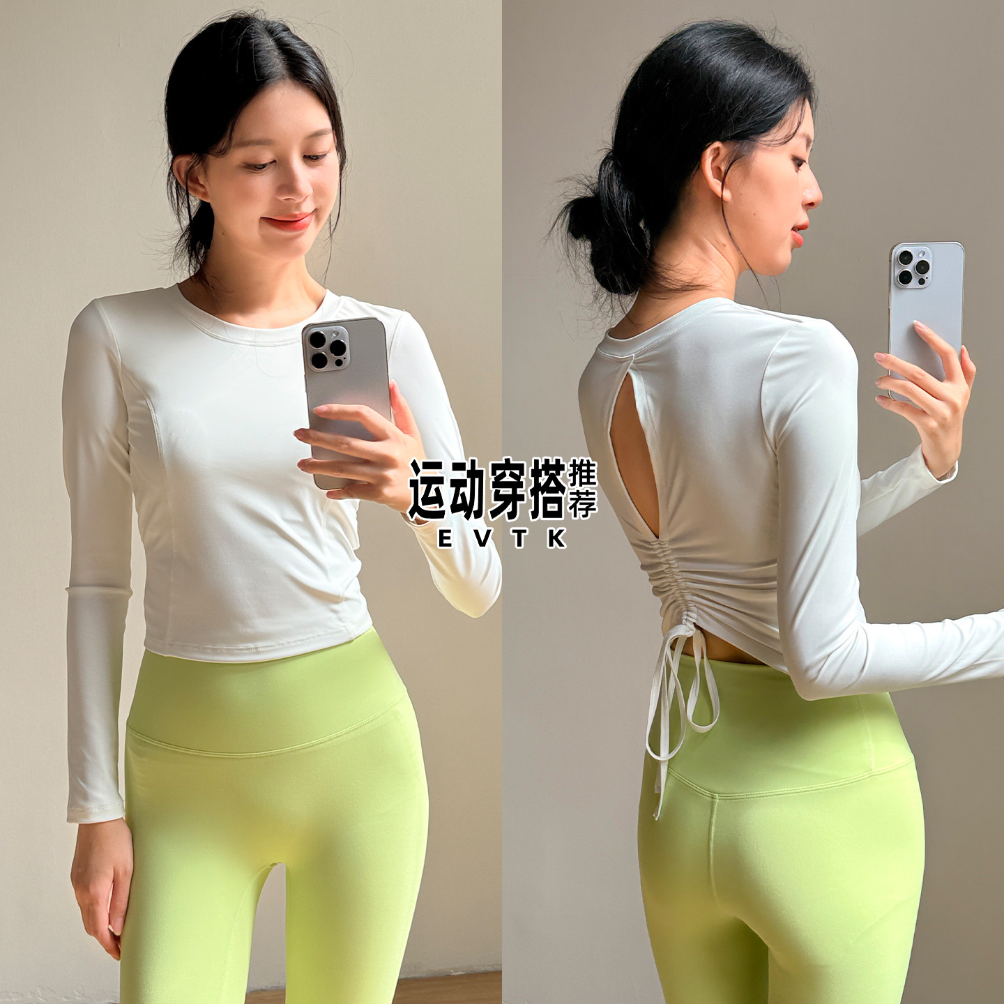 跑步运动上衣女2025新款爬山健身衣晨跑服时尚高级感羽毛球瑜伽裤