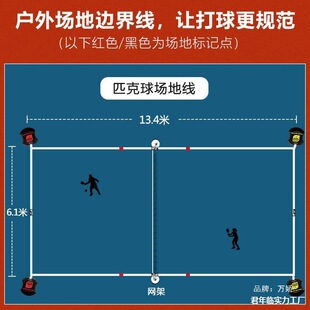 �\�Ӿ��羀�w����߅����w���\����ë����߅����⮋����ë��WУ