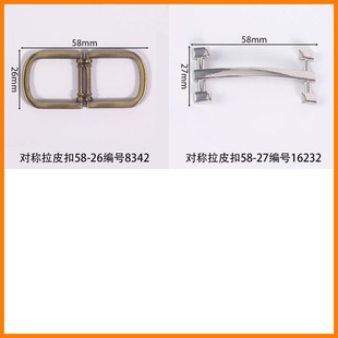 �L��58mm��Ƥ�۶���Ь���Ь��ᘿ����Ь������o�ϏS�ҬF؛���l