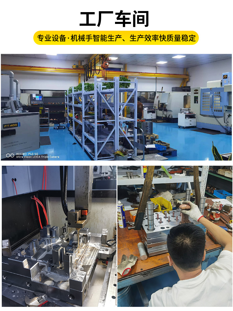 江苏开模注塑ABS外壳模型模具加工 智能机器人外壳定制模具开模-阿里巴巴