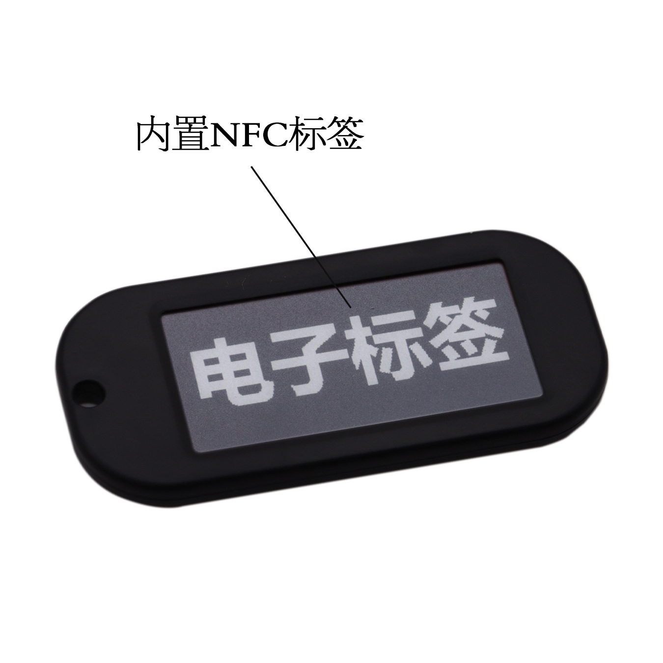 Etiqueta NFC incorporada ultrafina de 2,1 pulgadas impermeable pequeña transmisión inalámbrica pantalla de tinta electrónica sistema de estantería de almacén