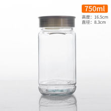 包邮蜂蜜玻璃瓶蜂蜜瓶玻璃1斤装密封罐密封盖子八角酱菜瓶果酱瓶