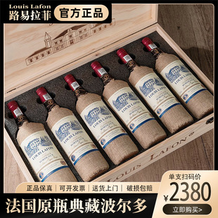 �����t��ԭƿ�M��·�����Ƶ�ز�����AOC��14�ȸɼt���ѾƶY���b